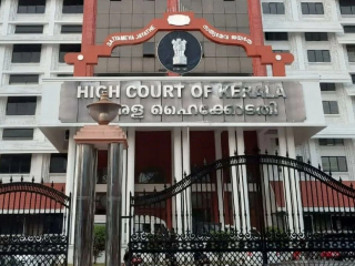 देवता, भारतमाता आणि राजकीय हुतात्मा यांच्या नावाने शपथ घेतली जाऊ शकत नाही ! – Kerala High Court