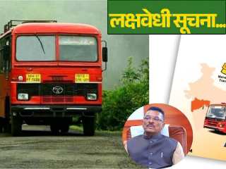 अवैध प्रवासी वाहतूक करणार्‍या मालवाहू वाहनांचे परवाने कायमचे रहित करणार ! – प्रताप सरनाईक, परिवहनमंत्री