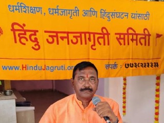 पेठ (ता. आंबेगाव) येथे हिंदु जनजागृती समितीच्या वतीने ‘प्रेम खरे कि फसवे ?’ या विषयावर व्याख्यान !
