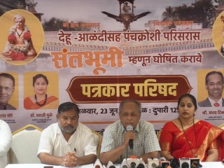 देहू ते आळंदी पालखी मार्ग ‘संतभूमी’ म्हणून घोषित करा ! – अभय टिळक, माजी मुख्य विश्वस्त, आळंदी देवस्थान