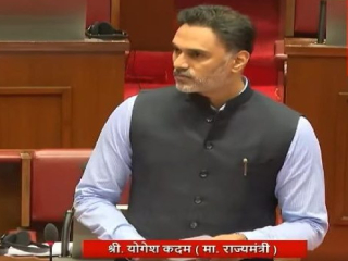 मुख्य आरोपींवर ‘मकोका’ अंतर्गत कारवाई करणार !