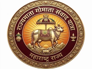 नाशिकला ‘गोमाता संवाद यात्रे’चे स्वागत !