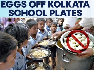 कोलकाता : ‘इस्कॉन’ने शालेय विद्यार्थ्यांच्या माध्यान्ह भोजनातून अंडे हटवल्याने वाद !