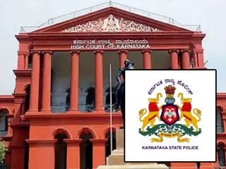 तुमच्याकडे वर्दी आहे; म्हणजे तुम्ही काहीही करू शकता का ? – Karnataka High Court
