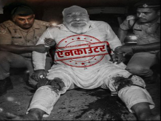 ६० वर्षांच्या अबरार याने ४ वर्षांच्या मुलीचे अपहरण करून केला बलात्कार