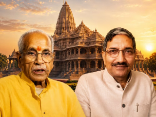 Ram Mandir Donation Theft : चंपत राय, अनिल मिश्रा आणि गोपाल राय यांनी ३ दिवसांत अयोध्या सोडावी ! – ‘अयोध्या बार असोसिएशन’ने दिली समयमर्यादा
