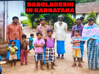 Karnataka Bangladeshi Infiltrators : कर्नाटक राज्यात अवैध बांगलादेशी घुसखोरांची संख्या १३ सहस्रांहून अधिक !