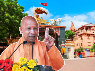 आता मथुरा, वृंदावन आणि श्रीकृष्णजन्मभूमी यांविषयीही उघडपणे चर्चा झाली पाहिजे ! – Yogi Adityanath