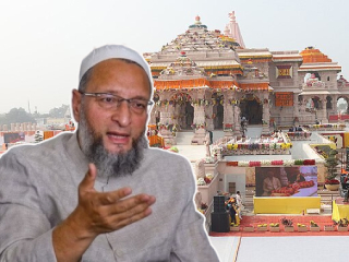 (म्हणे) ‘श्रीरामजन्मभूमी तीर्थक्षेत्र न्यासामध्ये एखादा मुसलमान असता, तर चोरीवरून त्याचे ‘एन्काऊंटर’ झाले असते !’ – Asaduddin Owaisi