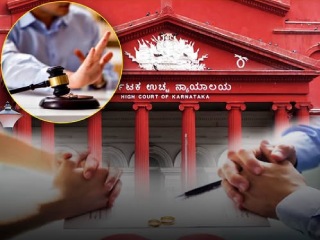 पतीपेक्षा अधिक उत्पन्न असलेल्या पत्नीला पोटगी देण्याची आवश्यकता नाही ! : The Karnataka High Court