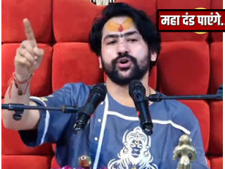 Jakarta Pandit Dhirendrakrishna Shastri  : श्रीराममंदिरातील दान चोरीतील मोठी नावे उघड केली, तर ते मला ठार मारतील !