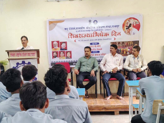 राजापूर ‘आयटीआय’मध्ये ‘शिवराज्याभिषेक पंच परिवर्तन’ उत्सव उत्साहात साजरा