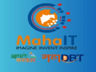 स्थापनेनंतर १० वर्षांनी ‘महाआयटी’ने विधीमंडळात सादर केला पहिला वार्षिक अहवाल !