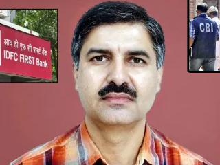 CBI Arrests Pradeep Kumar : हरियाणा : निवृत्तीच्या काही घंटे आधीच आय.ए.एस्. अधिकार्‍याला ‘सीबीआय’ कडून अटक !