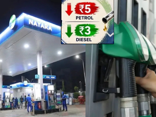 Naira Energy Cuts Prices : पेट्रोल ५ रुपये, तर डिझेल ३ रुपयांनी केले स्वस्त
