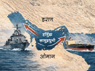 युद्धबंदी झाली; पण प्रश्न कायम !