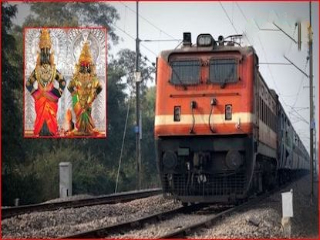 आषाढी वारीसाठी ५४ विशेष रेल्वेगाड्या !