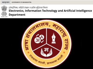SANATAN PRABHAT EXCLUSIVE : राज्यात माहिती-तंत्रज्ञानाशी संबंधित इंग्रजी शब्दांसाठी पर्यायी मराठी परिभाषा कोश नाही !