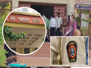 वाशिम येथे ९ पोलिसांना जन्मठेपेची शिक्षा !