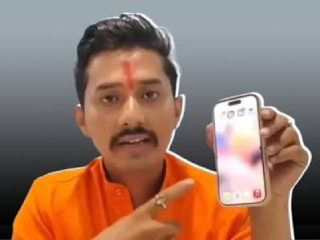 अशा हिंदुद्वेषी विदेशी आस्थापनांवर बहिष्कार घालणे आवश्यक !