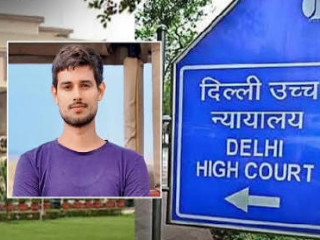 यू ट्यूबर ध्रुव राठी याचा हिंदूंच्या देवतांविषयीचा व्हिडिओ हटवण्यावर १५ दिवसांत निर्णय घ्या ! – Delhi High Court