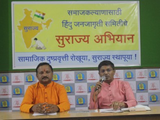 पावसाळ्यात झाडे पडणे, ही मानवनिर्मित आपत्ती ! – अभिषेक मुरुकटे, समन्वयक, सुराज्य अभियान