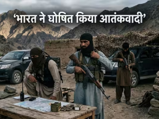 Pakistan Terrorist List : पाकिस्तानमधील २३ व्यक्ती ‘आतंकवादी’ म्हणून घोषित