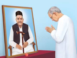 गुरु-शिष्य नाते असे अनमोल । कोण करील त्याचे मोल ? ।।