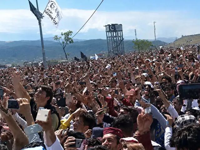 POK Protest : पाकव्याप्त काश्मीरमधील आंदोलनाला काश्मीरमधील नागरिकांनी पाठिंबा द्यावा !  