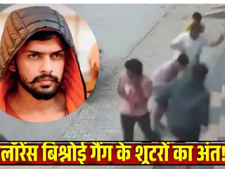 Bishnoi Gang Encounter : बिश्नोई टोळीतील २ गुंड पोलीस चकमकीत ठार