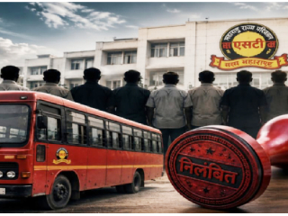 हलगर्जीपणाच्या प्रकरणी नाशिक विभागातील ११ अधिकारी निलंबित !