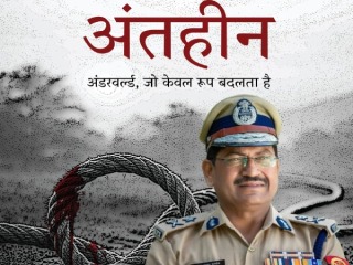 पाकिस्तानात आतंकवादी रियाज भटकळ याची हिंदु गुंडांनी करवून आणली हत्या !