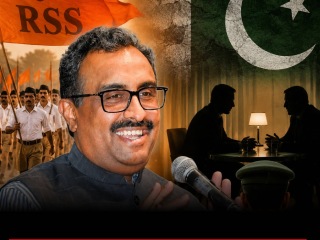 कर्नाटकातील काँग्रेसच्या प्रदेशाध्यक्षाला संघाच्या नेत्याने बजावली कायदेशीर नोटीस