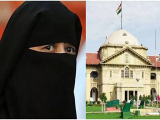 ‘मुस्लिम पर्सनल लॉ’ देशाच्या कायद्यापेक्षा वरचढ नाही ! – Allahabad High Court