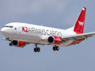Pakistan Plane Missing : पाकिस्तानचे मालवाहू विमान अचानक अरबी समुद्रावर झाले गायब !
