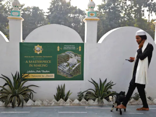 Ayodhya Mosque : मुसलमान समाजाच्या अनास्थेमुळे अयोध्या परिसरात भव्य मशीद बांधण्याचा प्रकल्प कोलमडला