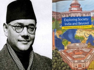 एन्.सी.ई.आर्.टी.च्या ८ वीच्या पुस्तकातून सुभाषचंद्र बोस यांच्या संदर्भातील हिटलरचा संदर्भ हटवला