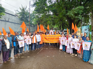 युवती आणि महिला यांच्या सुरक्षेसाठी ‘लव्ह जिहादविरोधी कायदा’ तात्काळ लागू करावा !
