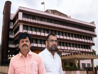 सांगली जिल्हा बँक नोकर भरतीवरील स्थगिती मुंबई उच्च न्यायालयाकडून रहित !