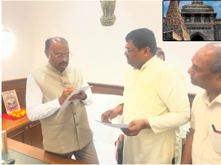 सहस्रो एकर भूमी घोटाळ्याची चौकशी करण्यासाठी धाराशिव जिल्हाधिकार्‍यांकडून ३ सदस्यीय समितीची स्थापना !