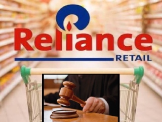 ग्राहक वाद निवारण आयोगाने ‘रिलायन्स रिटेल’ दुकानदाराला ठोठावला दंड