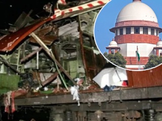 मुंबई उच्च न्यायालयाने सर्व आरोपींच्या केलेल्या निर्दाेष मुक्ततेच्या निर्णयात हस्तक्षेप करण्यास सर्वाेच्च न्यायालयाचा नकार !