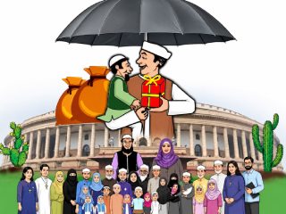 समाजातील विशिष्ट पंथियांचे उपद्रवमूल्य आणि त्यामुळे होणारी हानी
