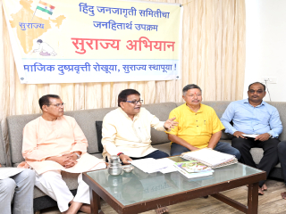 कोकणातील हापूस आंब्याच्या संकटावर महाराष्ट्र शासनाने तातडीने श्वेतपत्रिका प्रसिद्ध करावी !
