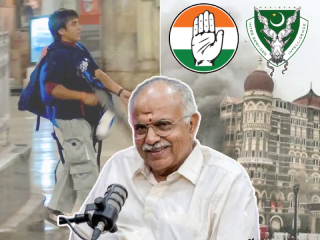 मुंबईवरील २६/११ चे आक्रमण काँग्रेस आणि आय.एस्.आय. यांनी एकत्र घडवून आणले ! – R.V.S. Mani