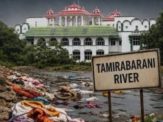 धर्माच्या नावावर नद्या प्रदूषित करण्याचा कुणालाही अधिकार नाही ! : Madras High Court