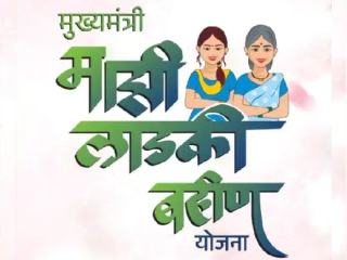 ‘मुख्यमंत्री माझी लाडकी बहीण’ आणि ‘लेक लाडकी’ योजनांवर ‘कॅग’चा ठपका !