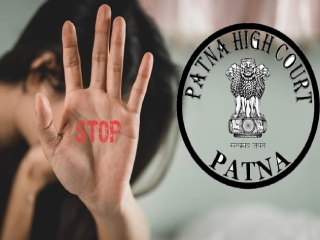 महिलेच्या छातीला स्पर्श करणे, हा बलात्काराचा प्रयत्न नाही ! – उच्च न्यायालय