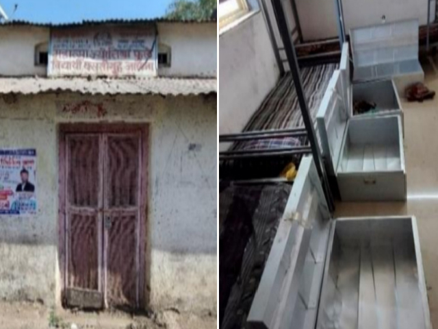 बनावट पटसंख्या दाखवून वसतीगृहांच्या नावे कोट्यवधी रुपयांचे अनुदान लाटले !
