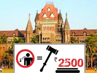 थुंकणार्‍याकडून आता अडीच सहस्र रुपये दंड वसूल करा ! –  मुंबई उच्च न्यायालय